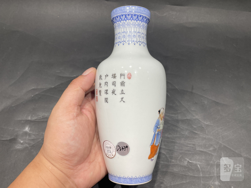 民国 珐琅彩教子图人物故事图赏瓶（带老盒） - 图4